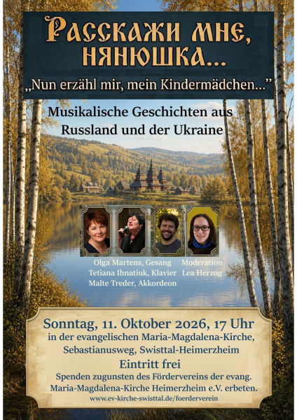 Bild der Veranstaltung